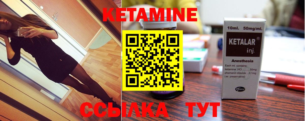 ГАШ Нижний Тагил