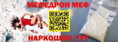 дистиллят марихуана Туймазы