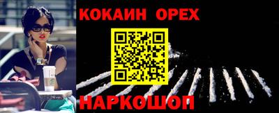 дистиллят марихуана Туймазы
