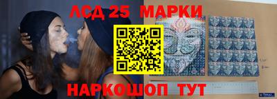 синтетический гашиш Тулун