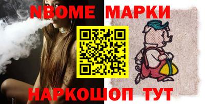дистиллят марихуана Туймазы