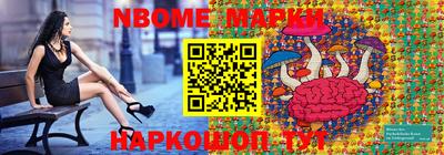 дистиллят марихуана Туймазы