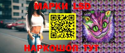 дистиллят марихуана Туймазы