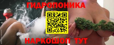 дистиллят марихуана Туймазы