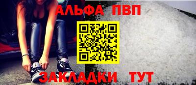 дистиллят марихуана Туймазы