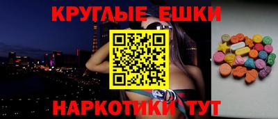 бутират Тула