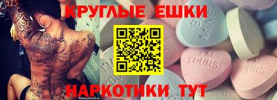 дистиллят марихуана Туймазы