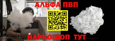 бутират Тула