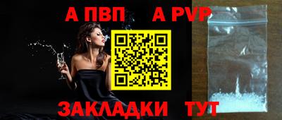 дистиллят марихуана Туймазы