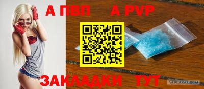 дистиллят марихуана Туймазы