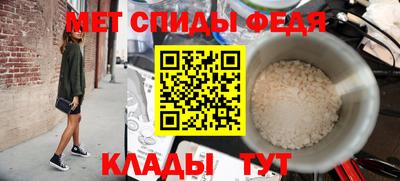 бутират Тула