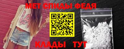 бутират Тула