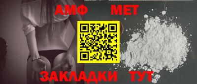 синтетический гашиш Тулун