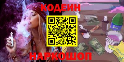 дистиллят марихуана Туймазы