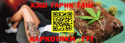 дистиллят марихуана Туймазы