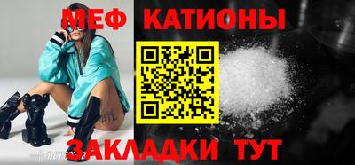 дистиллят марихуана Туймазы