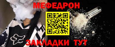 синтетический гашиш Тулун