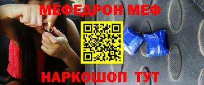 дистиллят марихуана Туймазы