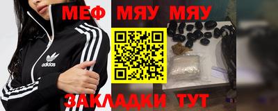 синтетический гашиш Тулун