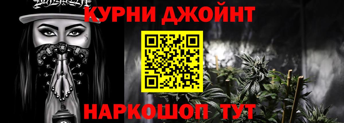 Марихуана VHQ Нижний Тагил